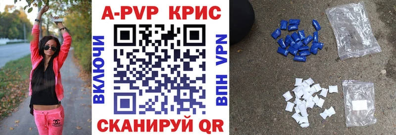 Купить Амфетамин  Каннабис  Лсд 25  Меф  ГАШ  Alpha PVP  Кокаин  Тюмень