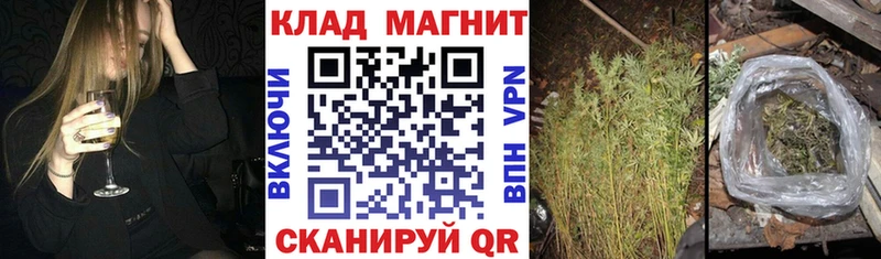 Гашиш Тюмень