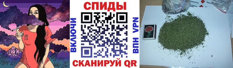 БУТИРАТ 1.4BDO Тюмень