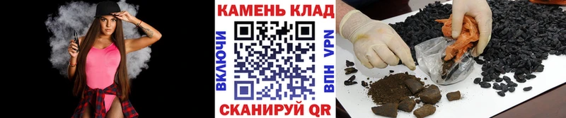 ГАШИШ Ice-O-Lator  Купить где  Тюмень 