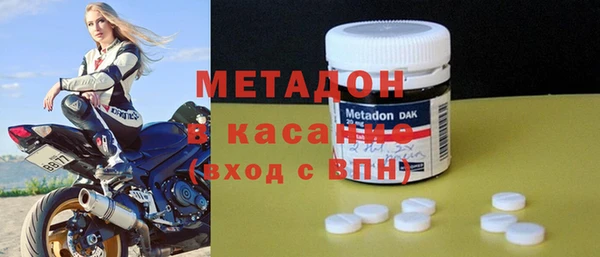 а пвп мука Карталы