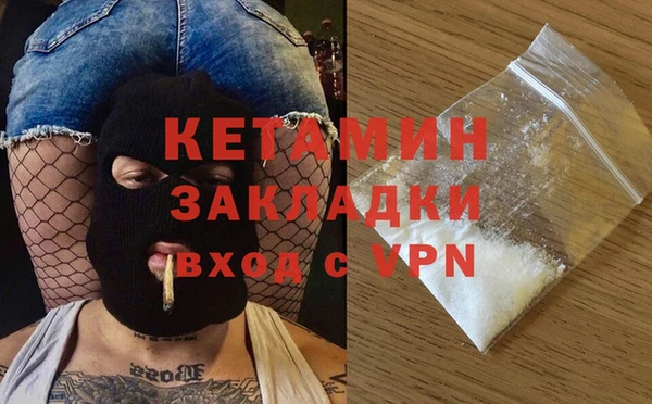 ГАЛЛЮЦИНОГЕННЫЕ ГРИБЫ Карпинск