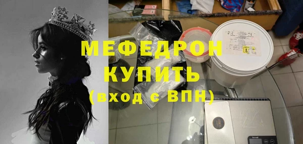 ГАЛЛЮЦИНОГЕННЫЕ ГРИБЫ Карпинск