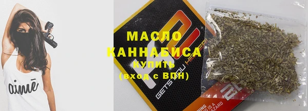 ГАЛЛЮЦИНОГЕННЫЕ ГРИБЫ Карпинск