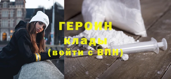 трава Касимов