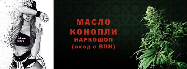а пвп мука Карталы