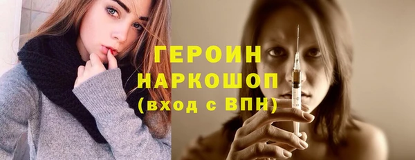 а пвп мука Карталы