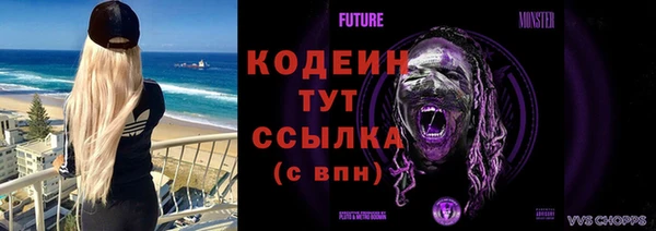 трава Касимов