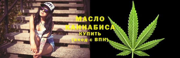а пвп мука Карталы