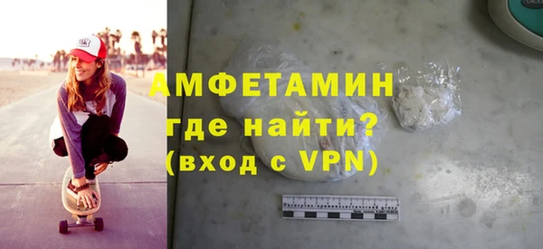 ГАЛЛЮЦИНОГЕННЫЕ ГРИБЫ Карпинск