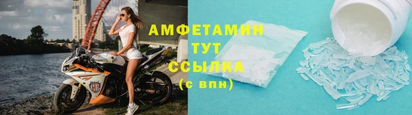 трава Касимов