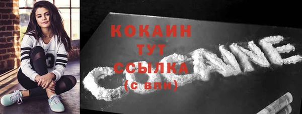 а пвп мука Карталы
