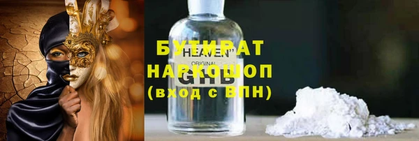 а пвп мука Карталы