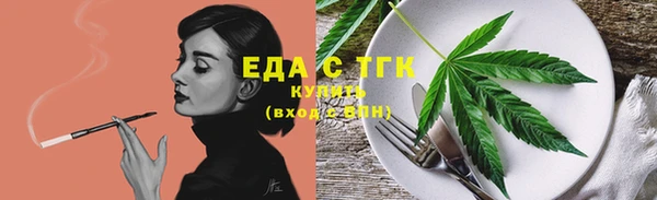 ГАЛЛЮЦИНОГЕННЫЕ ГРИБЫ Карпинск