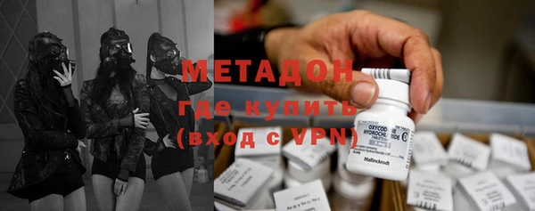 а пвп мука Карталы
