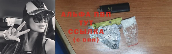 трава Касимов
