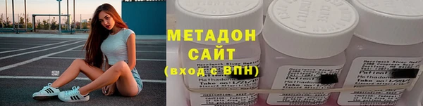 трава Касимов