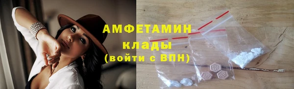 ГАЛЛЮЦИНОГЕННЫЕ ГРИБЫ Карпинск