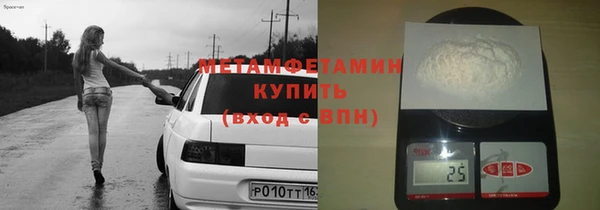 ГАЛЛЮЦИНОГЕННЫЕ ГРИБЫ Карпинск