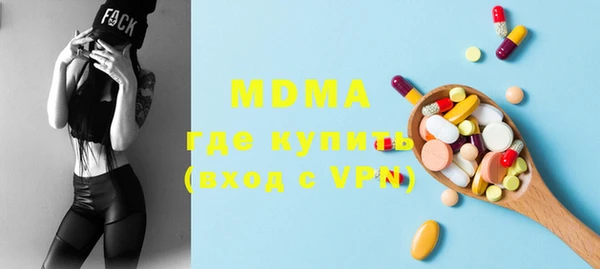 а пвп мука Карталы