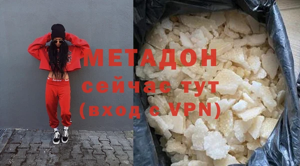 ГАЛЛЮЦИНОГЕННЫЕ ГРИБЫ Карпинск