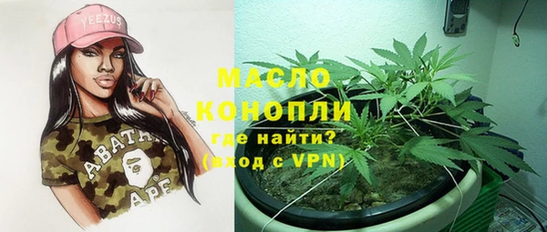 трава Касимов