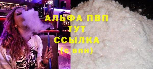 ГАЛЛЮЦИНОГЕННЫЕ ГРИБЫ Карпинск
