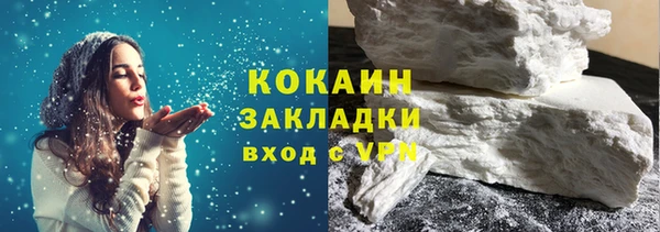 а пвп мука Карталы