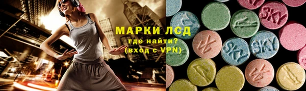 трава Касимов