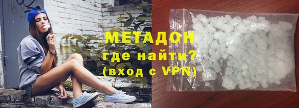 трава Касимов
