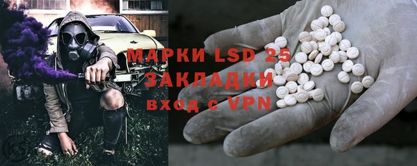 дмт Киреевск