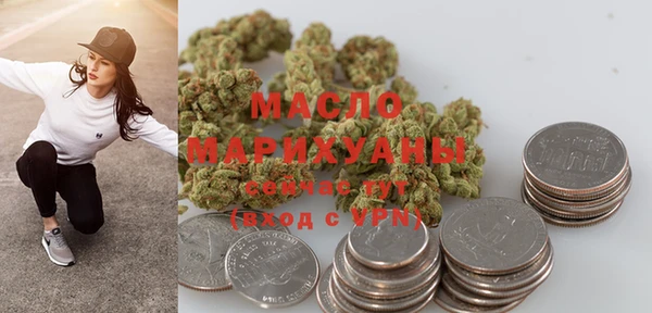 а пвп мука Карталы