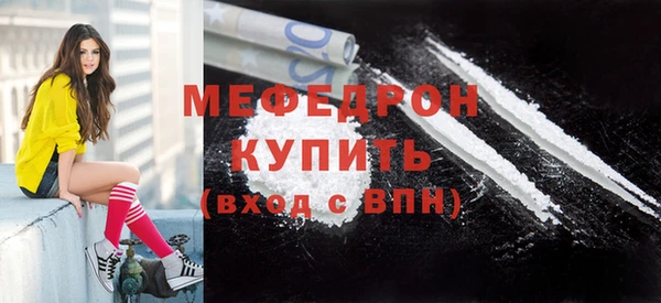 ГАЛЛЮЦИНОГЕННЫЕ ГРИБЫ Карпинск