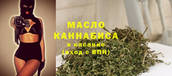 а пвп мука Карталы