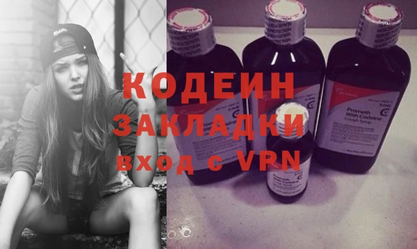 а пвп мука Карталы
