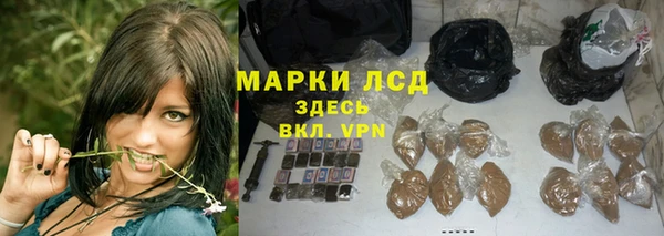 трава Касимов
