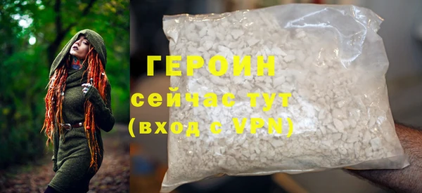 ГАЛЛЮЦИНОГЕННЫЕ ГРИБЫ Карпинск
