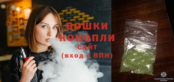 а пвп мука Карталы